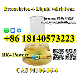 CAS 91306-36-4 Жидкость /alicialwax Bromoketon-4 высшего кач - фото 4