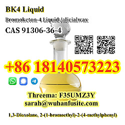 CAS 91306-36-4 Жидкость /alicialwax Bromoketon-4 высшего кач