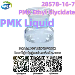 PMK Powder Liquid PMK Ethyl Glycidate CAS 28578-16-7 - фото 3