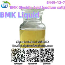 BMK Powder Liquid BMK Glycidic Acid (sodium salt) 5449-12-7 - фото 4