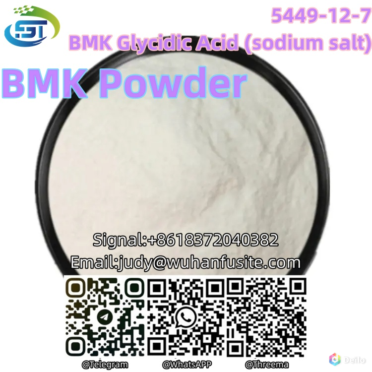 BMK Powder Liquid BMK Glycidic Acid (sodium salt) 5449-12-7