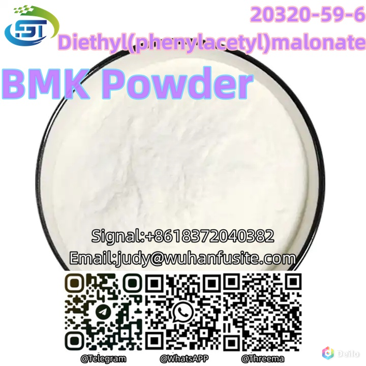 BMK Powder Diethyl(phenylacetyl)malonate CAS 20320-59-6