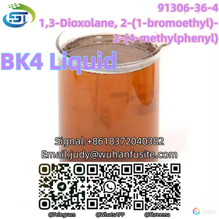 1, 3-Dioxolane, 2-(1-bromoethyl)-2-(4-methylphenyl) 91306-36-4