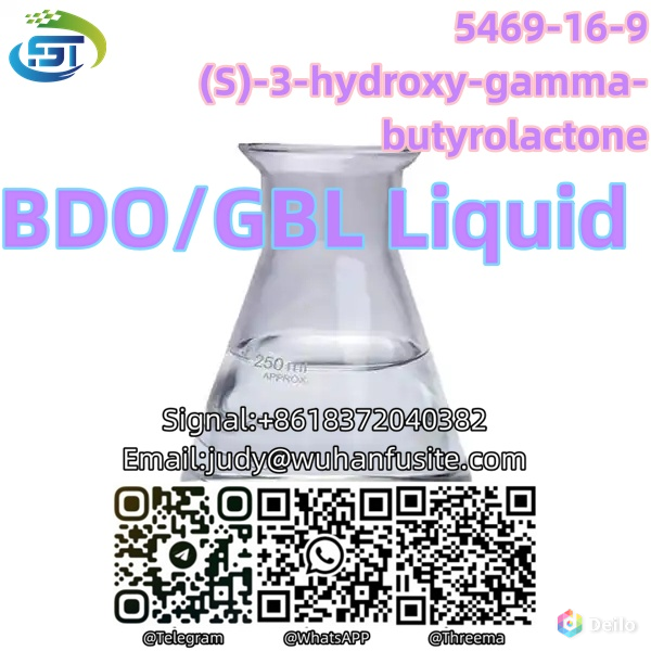 BDO/GBL Liquid (S)-3-hydroxy-gamma-butyrolactone 5469-16-9