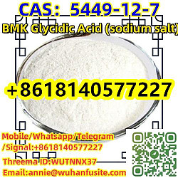 BMK глицидическая кислота (натриевая соль) BMK химическая ка - фото 7