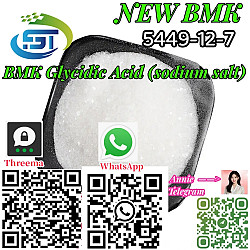 BMK глицидическая кислота (натриевая соль) BMK химическая ка - фото 3
