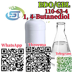 Обеспечение высокого качества кас 110-63-4 BDO Chemical 1, 4 - фото 3