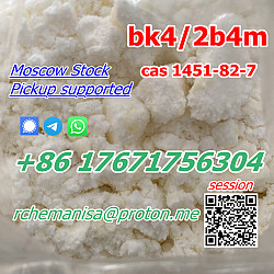 @rchemanisa Поставка высококачественной кас 1451-83-8 BK4 - фото 5