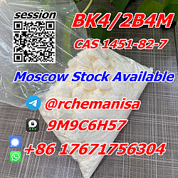 @rchemanisa Поставка высококачественной кас 1451-83-8 BK4