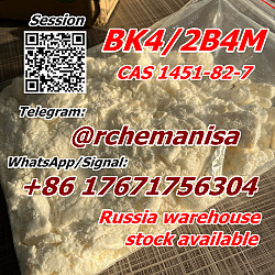 @rchemanisa Поставка высококачественной кас 1451-83-8 BK4 - фото 4