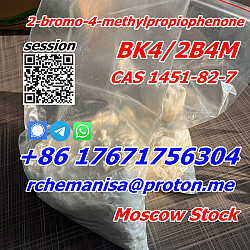 @rchemanisa Поставка высококачественной кас 1451-83-8 BK4 - фото 3