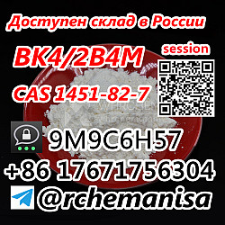 Bk4 Crystal Powder 2-bromo-4-methylpropiophenone 1451-82-7