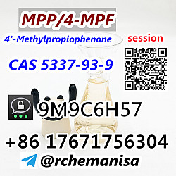 BK4 Liquid 4-Methylpropiophenone CAS 5337-93-9 - фото 3