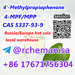 BK4 Liquid 4-Methylpropiophenone CAS 5337-93-9 - фото 4