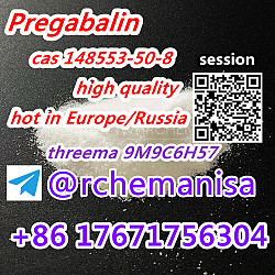 Pregabalin CAS 148553-50-8 Lyrica Raw Powder с высоким качес - фото 9