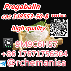 Pregabalin CAS 148553-50-8 Lyrica Raw Powder с высоким качес