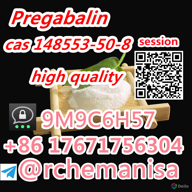 Pregabalin CAS 148553-50-8 Lyrica Raw Powder с высоким качес