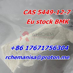 BMK Powder Liquid BMK Glycidic Acid (sodium salt) 5449-12-7 - фото 4