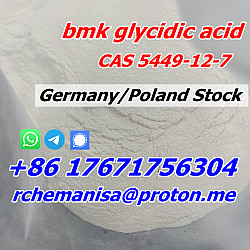 BMK Powder Liquid BMK Glycidic Acid (sodium salt) 5449-12-7 - фото 6