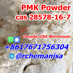 PMK Powder Liquid PMK Ethyl Glycidate CAS 28578-16-7