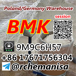 Порошок CAS 5449-12-7 прямых продаж с фабрики BMK по лучшей - фото 6