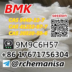 Порошок CAS 5449-12-7 прямых продаж с фабрики BMK по лучшей - фото 5