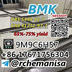 Порошок CAS 5449-12-7 прямых продаж с фабрики BMK по лучшей - фото 3