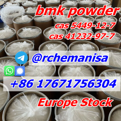 Порошок CAS 5449-12-7 прямых продаж с фабрики BMK по лучшей - фото 4