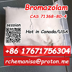 CAS 71368-80-4 Bromazolam с хорошей ценой и высоким качество