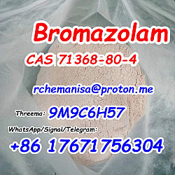 CAS 71368-80-4 Bromazolam с хорошей ценой и высоким качество - фото 4