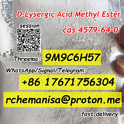 CAS 4579-64-0 Метиловый эфир D-лизергиновой кислоты - фото 6