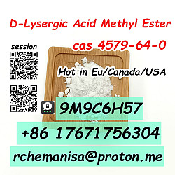 CAS 4579-64-0 Метиловый эфир D-лизергиновой кислоты