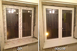 Мытье окон и балконов в Хабаровске - фото 8