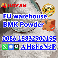 Powder cas 5449-12-7 BMK plant BMK best price available - фото 4