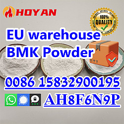 Powder cas 5449-12-7 BMK plant BMK best price available - фото 3