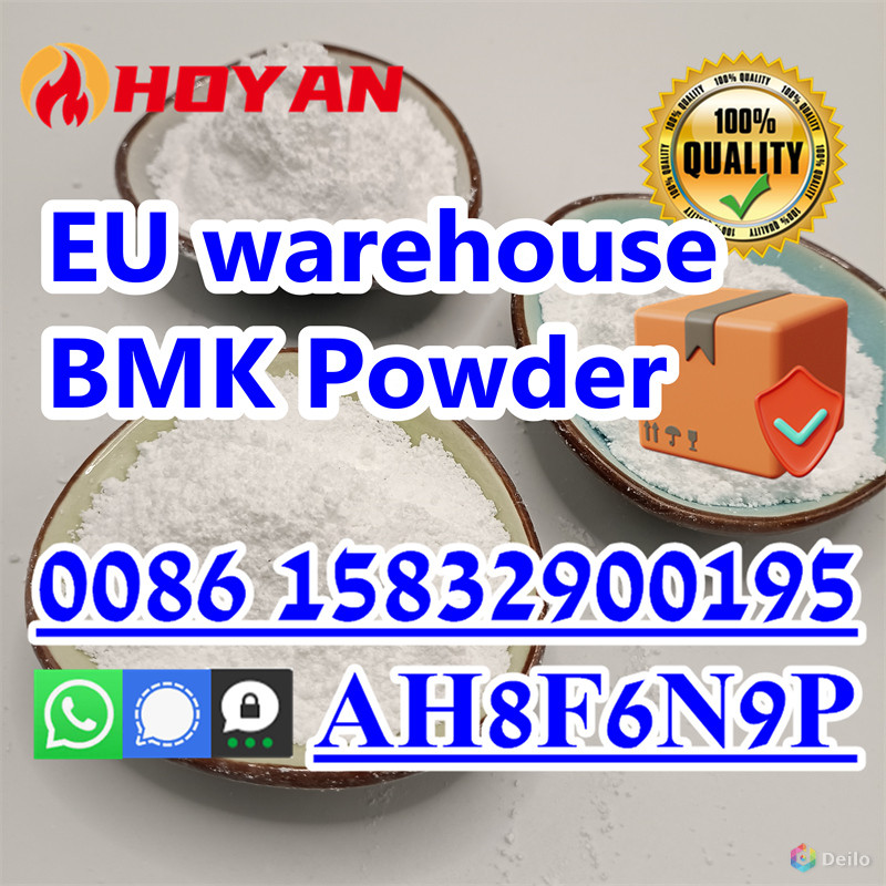 Powder cas 5449-12-7 BMK plant BMK best price available