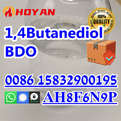 CAS 110-63-4 BDO Liquid 1, 4-butanediol door to door - фото 3