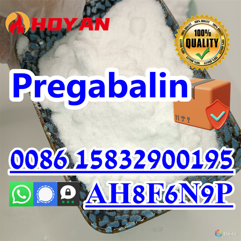 Pregabalin CAS 148553-50-8 Lyrica Powder Raw material