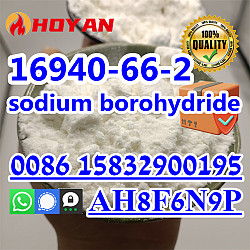 Sodium borohydride CAS 16940-66-2 raw powder - фото 4