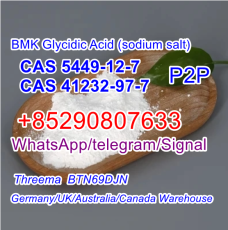 BMK Glycidic Acid (sodium Salt) CAS 5449-12-7 - фото 4