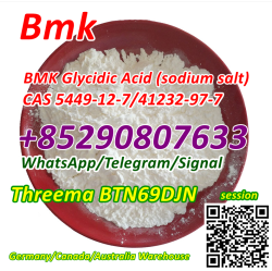 BMK Glycidic Acid (sodium Salt) CAS 5449-12-7 - фото 8