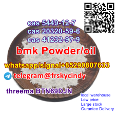 BMK Glycidic Acid (sodium Salt) CAS 5449-12-7 - фото 5