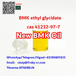 Buy BMK ethyl glycidate CAS 41232-97-7 - фото 6