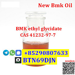 Buy BMK ethyl glycidate CAS 41232-97-7 - фото 3