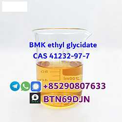 Buy BMK ethyl glycidate CAS 41232-97-7 - фото 7