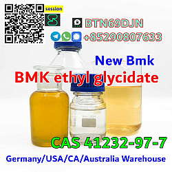 Buy BMK ethyl glycidate CAS 41232-97-7 - фото 5