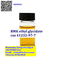Buy BMK ethyl glycidate CAS 41232-97-7 - фото 4