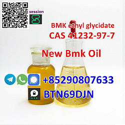 Buy BMK ethyl glycidate CAS 41232-97-7