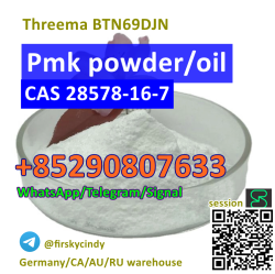 PMK ethyl glycidate CAS 28578-16-7 raw materials - фото 5