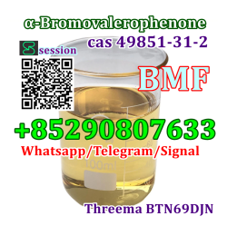 Strong chemical bmf 49851-31-2 α-Bromovalerophenone - фото 5